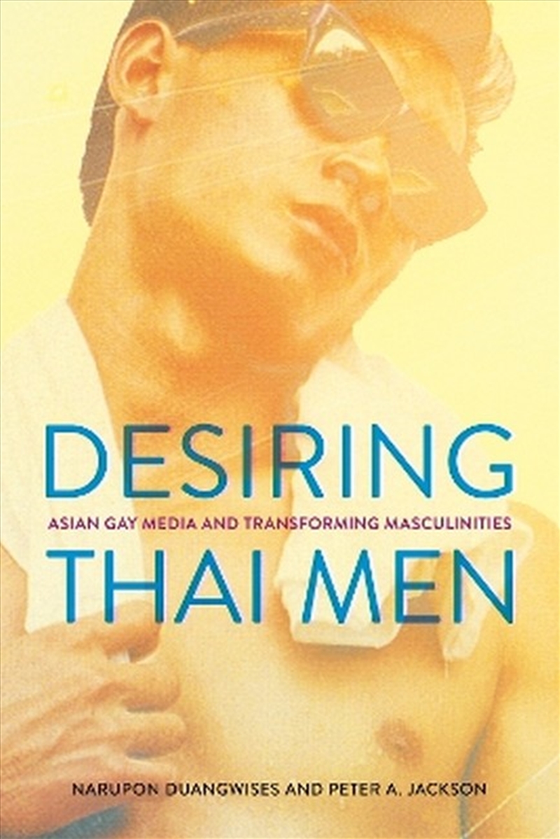 Desiring Thai Men/Product Detail/History