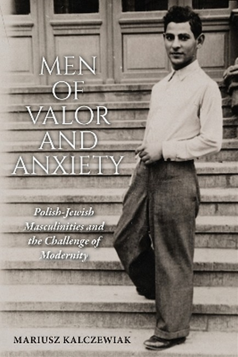 Men Of Valor And Anxiety/Product Detail/History