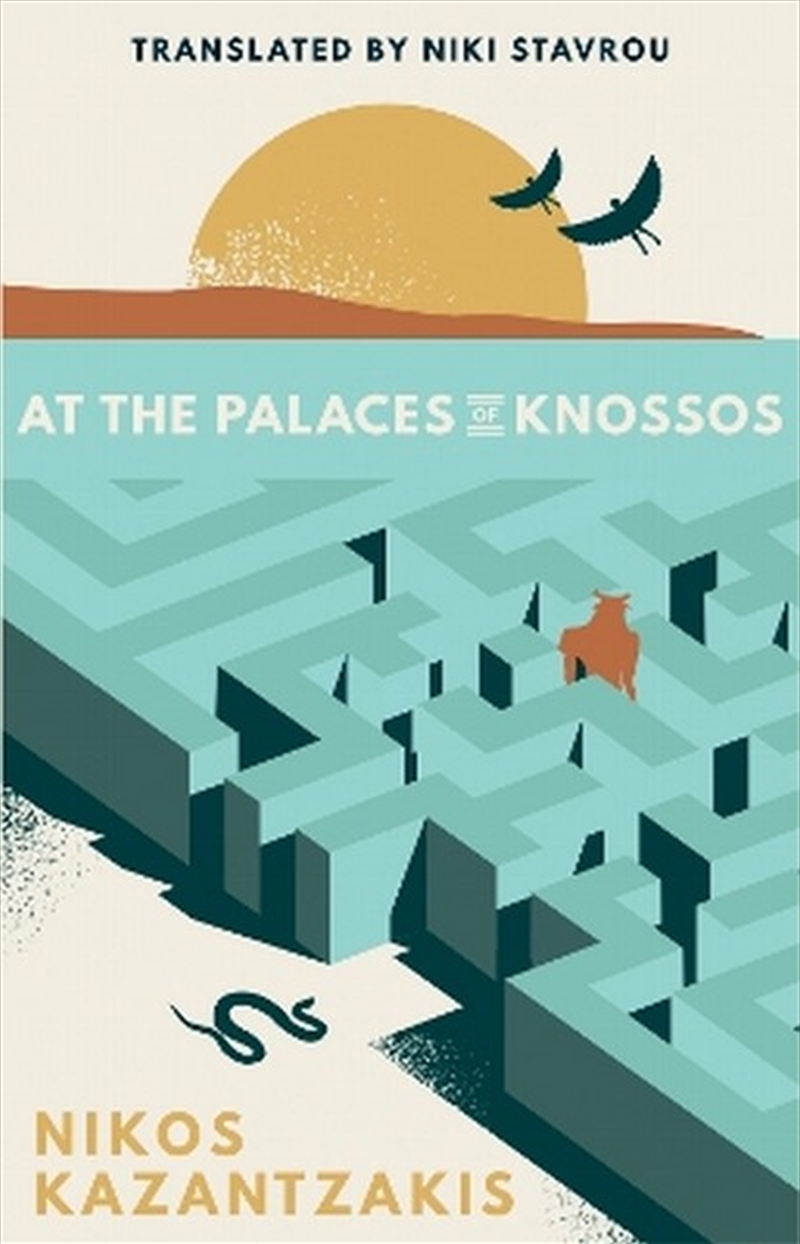 At the Palaces of Knossos/Product Detail/Childrens Fiction Books