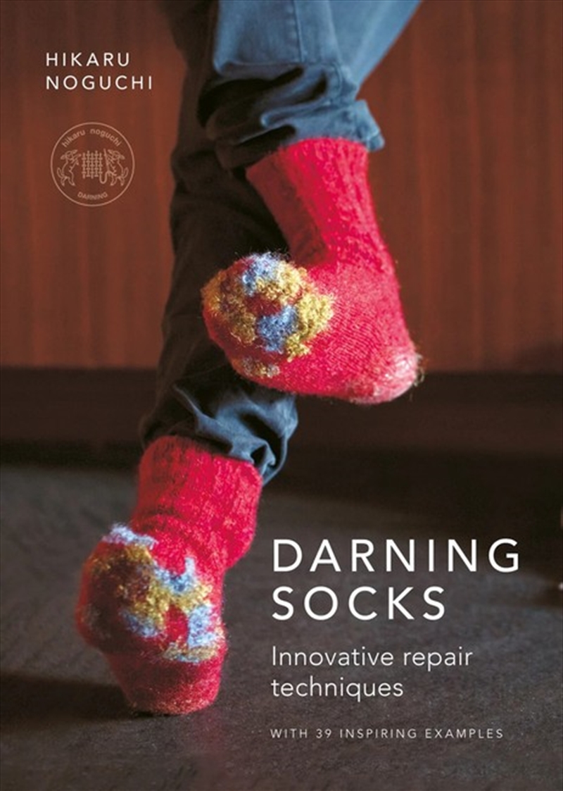 Darning Socks/Product Detail/Crafts & Handiwork