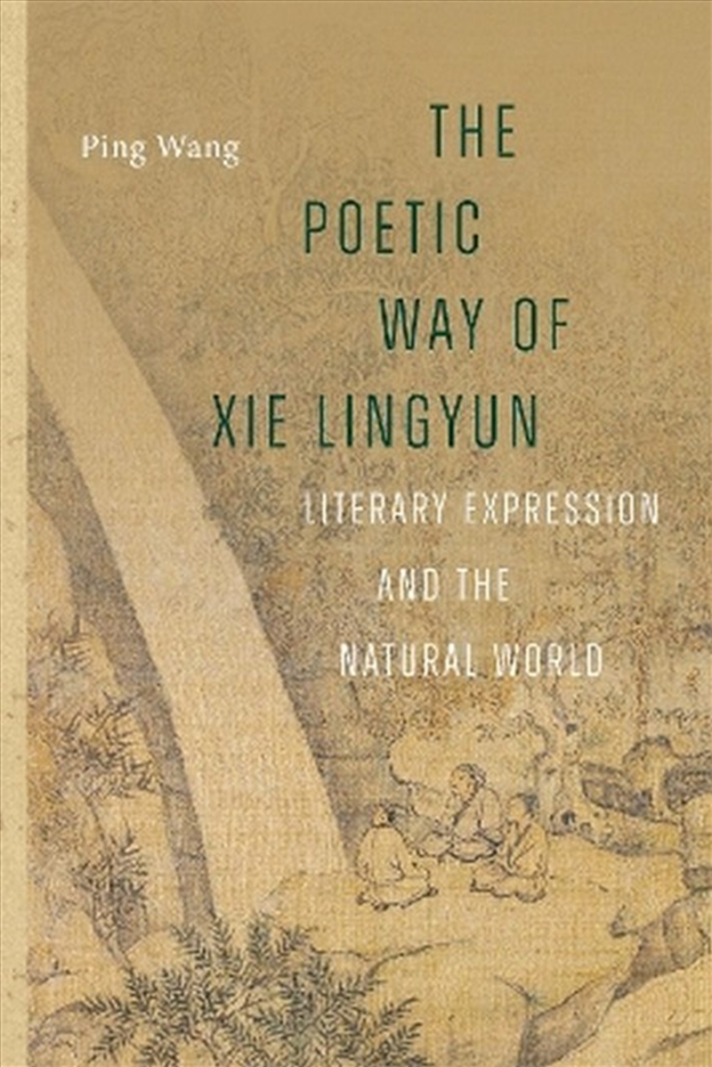 The Poetic Way Of Xie Lingyun/Product Detail/Literature & Poetry