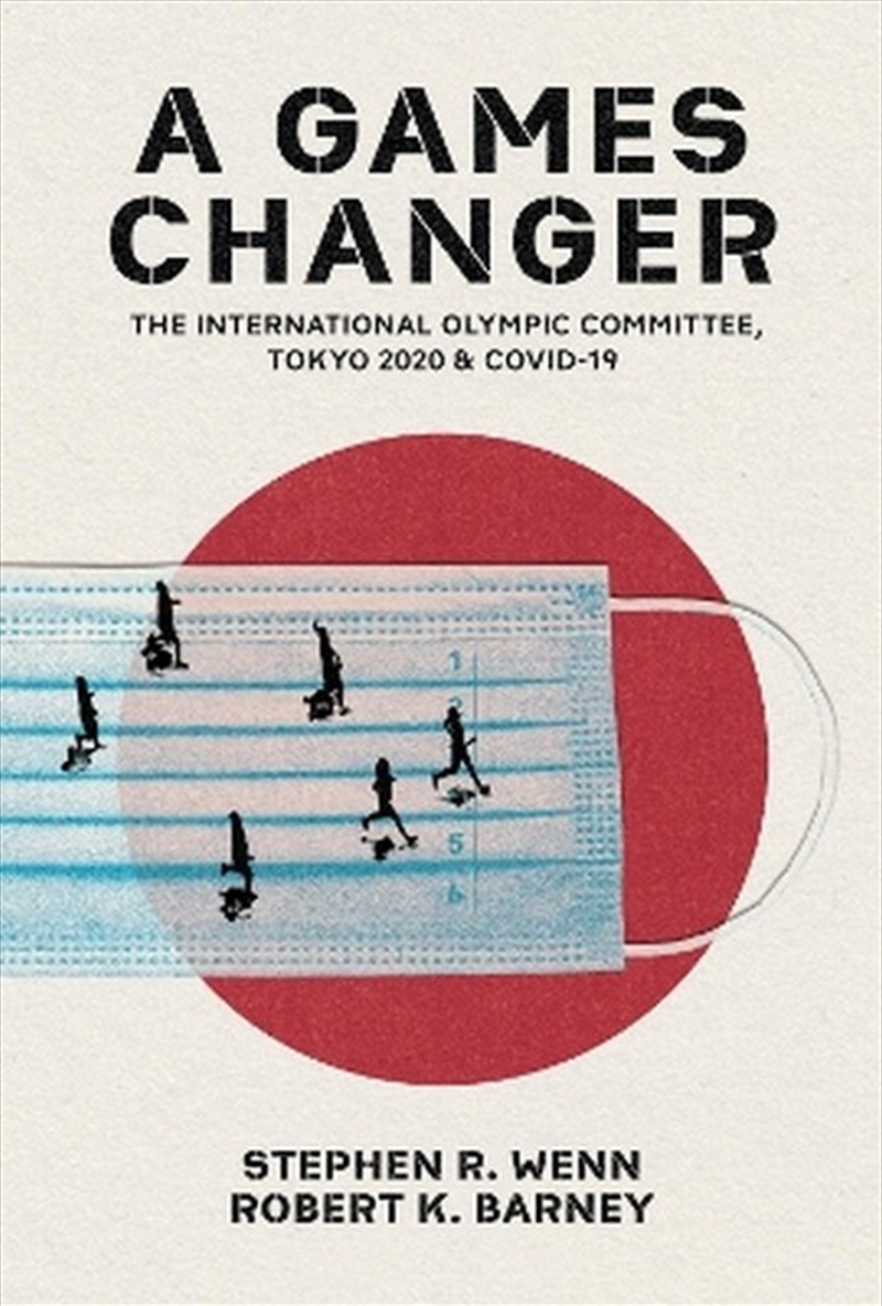 A Games Changer/Product Detail/Sport & Recreation