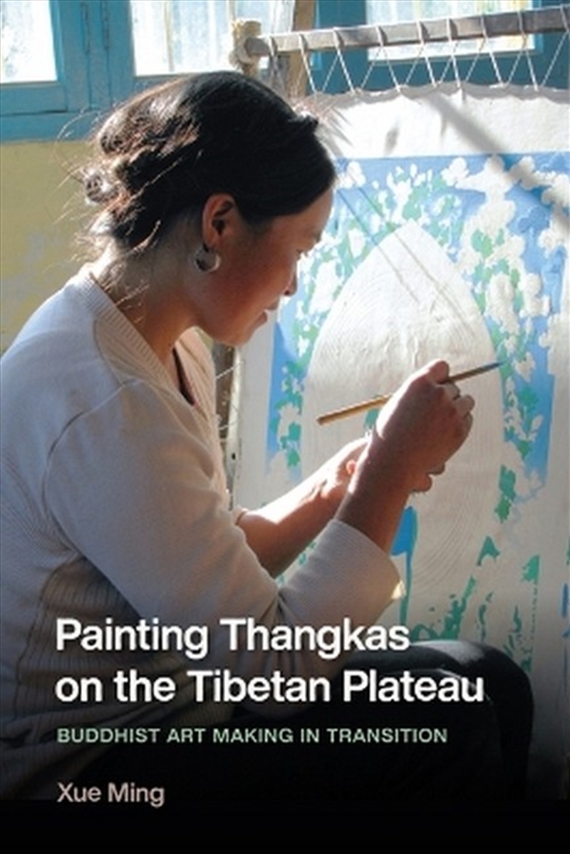 Painting Thangkas on the Tibetan Plateau/Product Detail/Society & Culture
