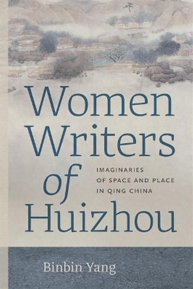 Women Writers Of Huizhou/Product Detail/History
