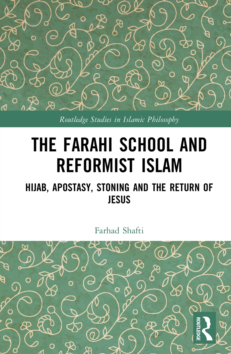 The Farahi School And Reformis/Product Detail/Religion & Beliefs