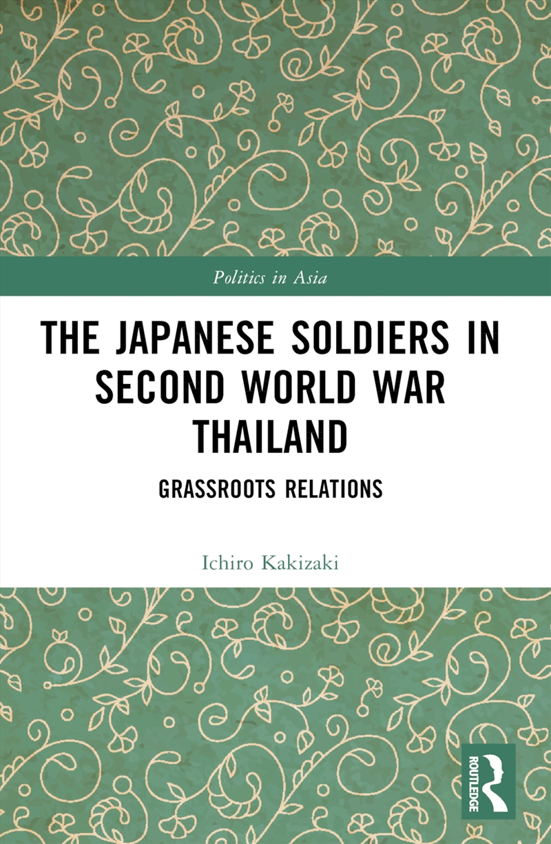 The Japanese Soldiers In Secon/Product Detail/Politics & Government