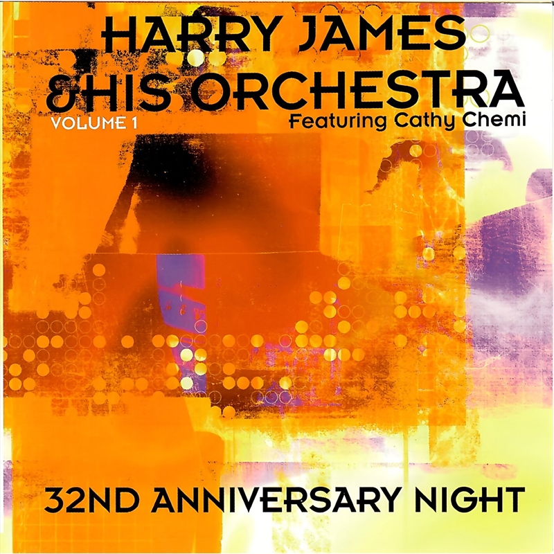 32nd Anniversary Night (Vol. 1)/Product Detail/Jazz