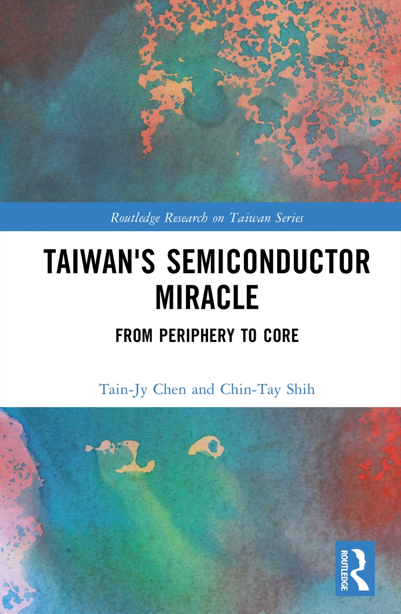 Taiwan's Semiconductor Miracle/Product Detail/Business Leadership & Management
