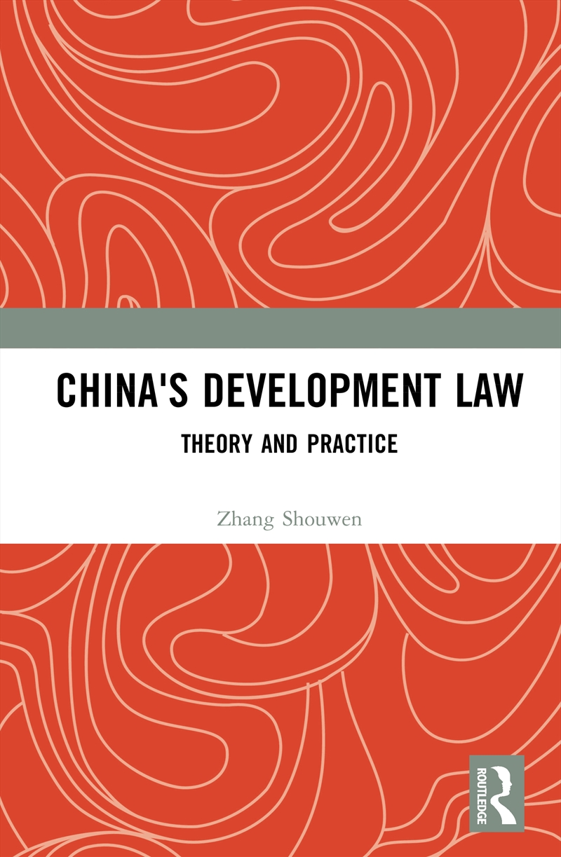 China's Development Law/Product Detail/Law
