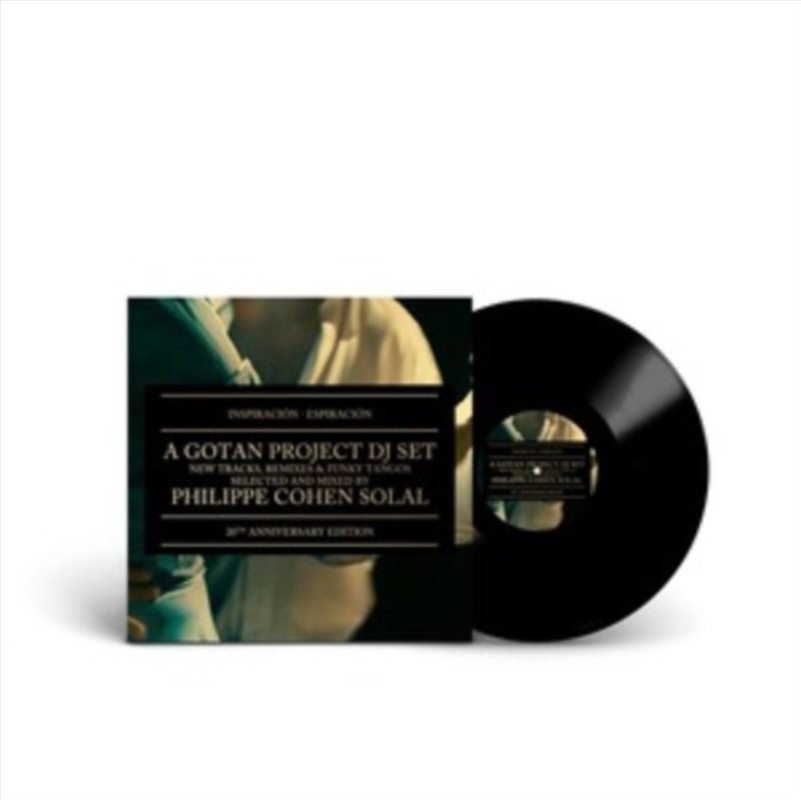 Inspiracion Espiracion - Gold/Product Detail/Dance