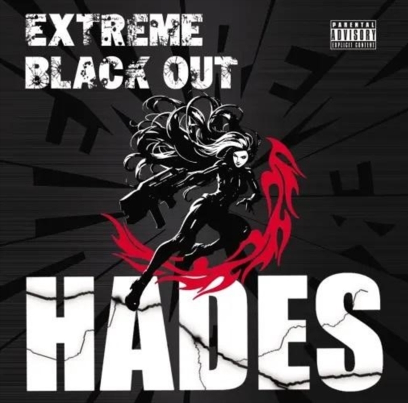 Extreme/Product Detail/Metal