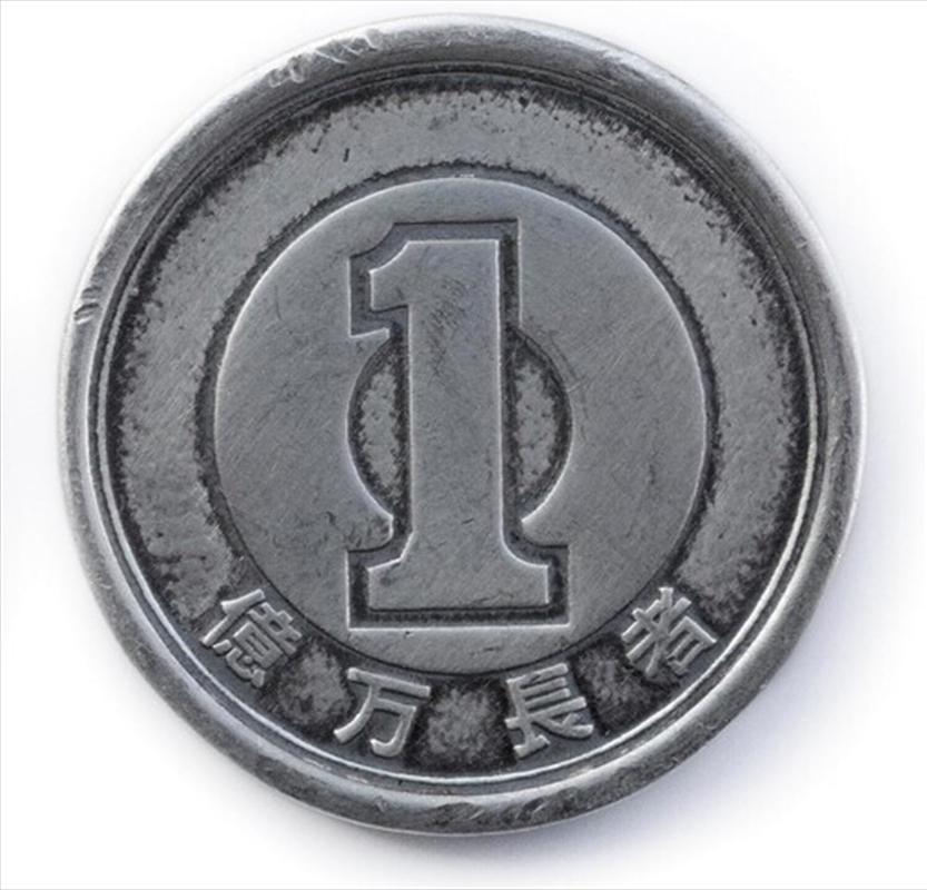 Okumanchoja/Product Detail/Rap