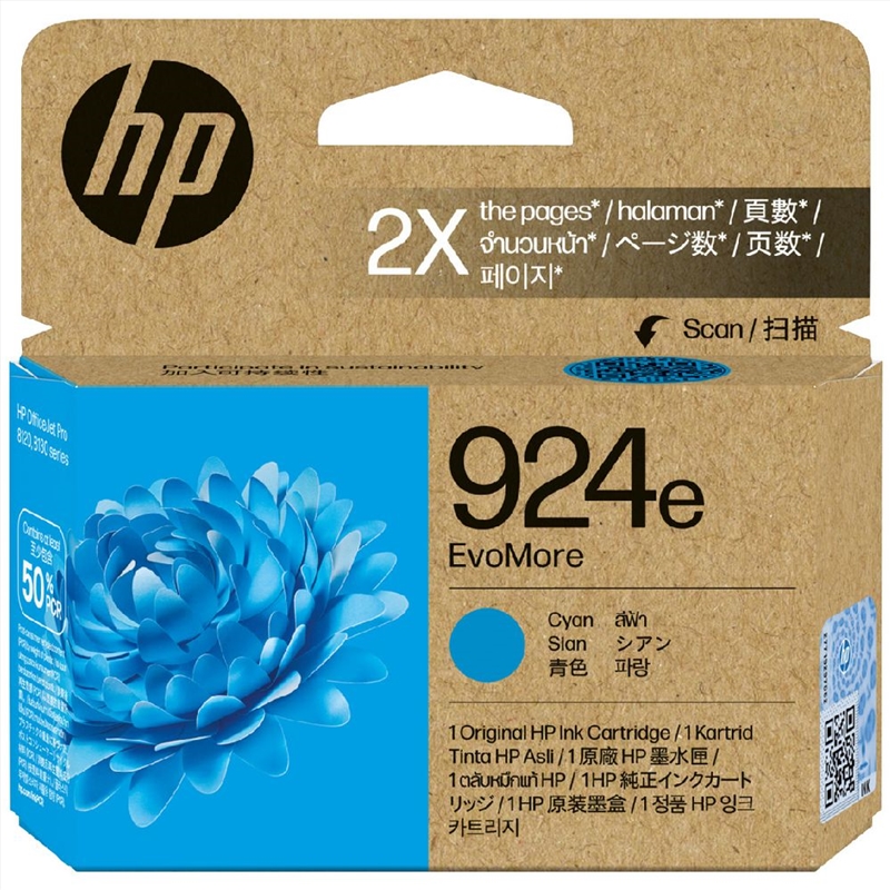 HP #924e Cyan Ink 4K0V7NA/Product Detail/Stationery
