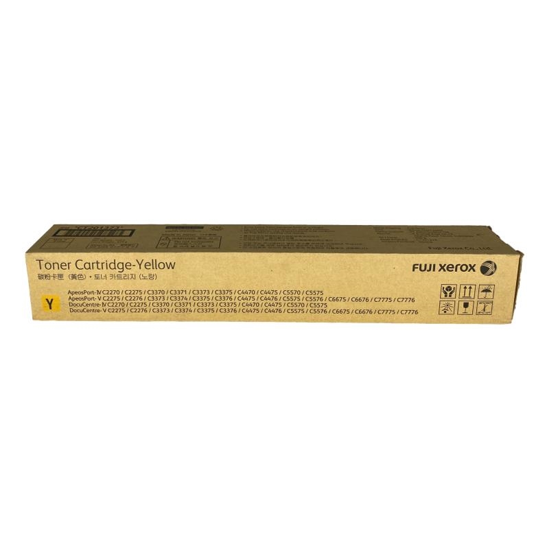 Xerox DCIV C2270 Yellow Toner/Product Detail/Stationery
