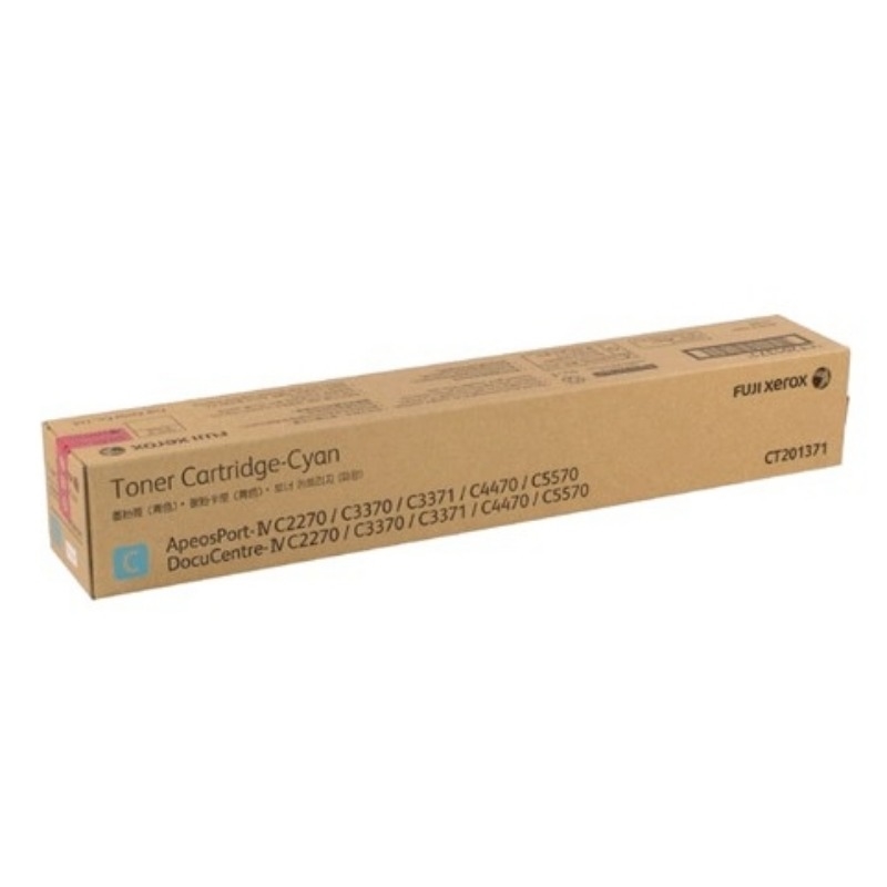 Xerox DCIV C2270 Cyan Toner/Product Detail/Stationery