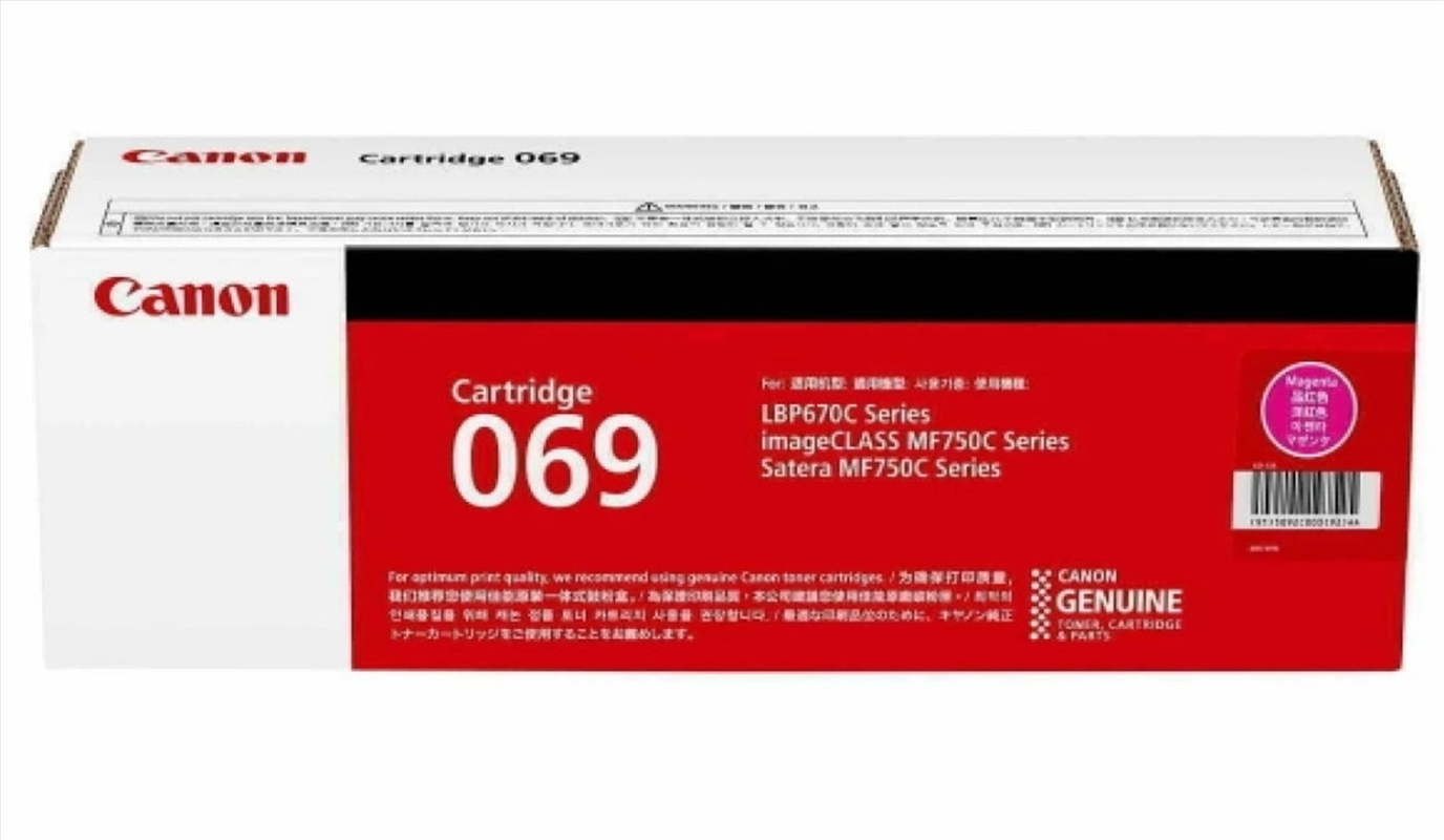 Canon CART069 Magenta Toner/Product Detail/Stationery