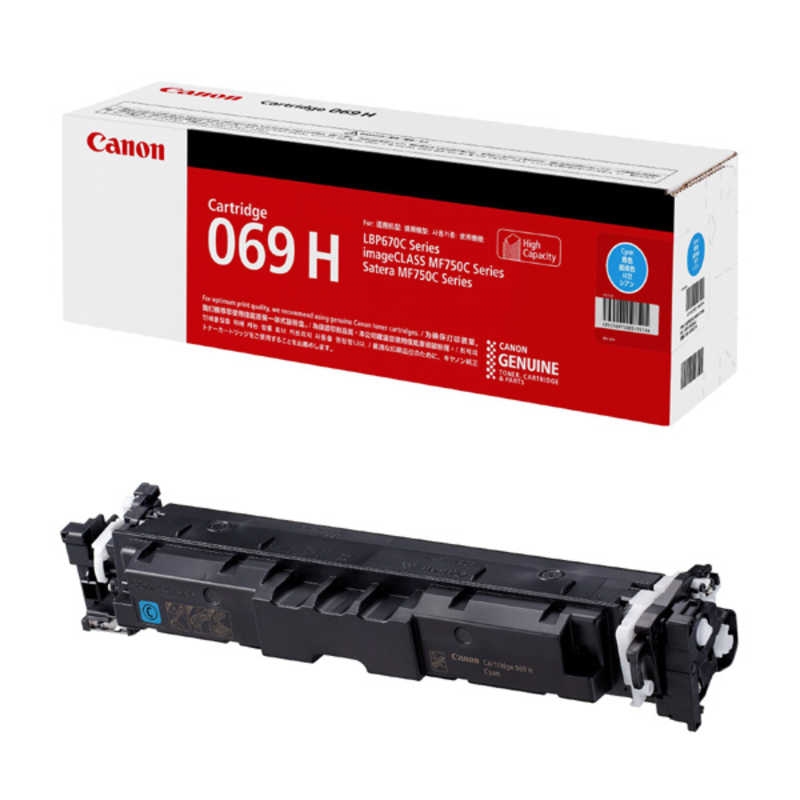 Canon CART069 Cyan HY Toner/Product Detail/Stationery