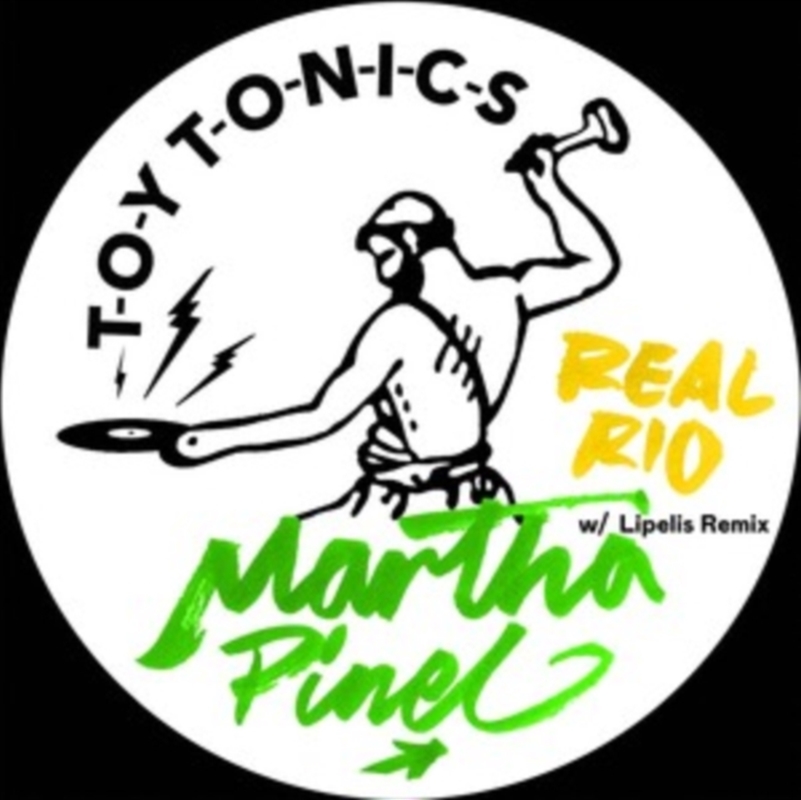 Real Rio Ep/Product Detail/Dance