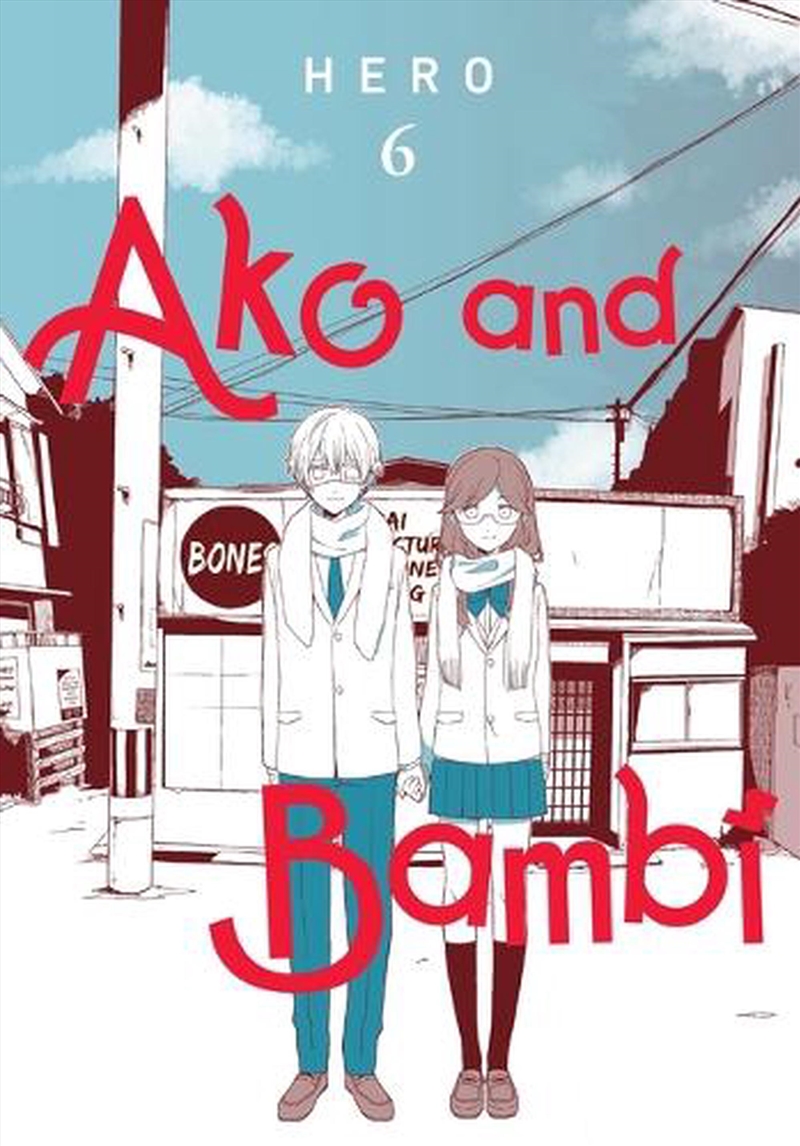 Ako and Bambi, Vol. 6/Product Detail/Manga