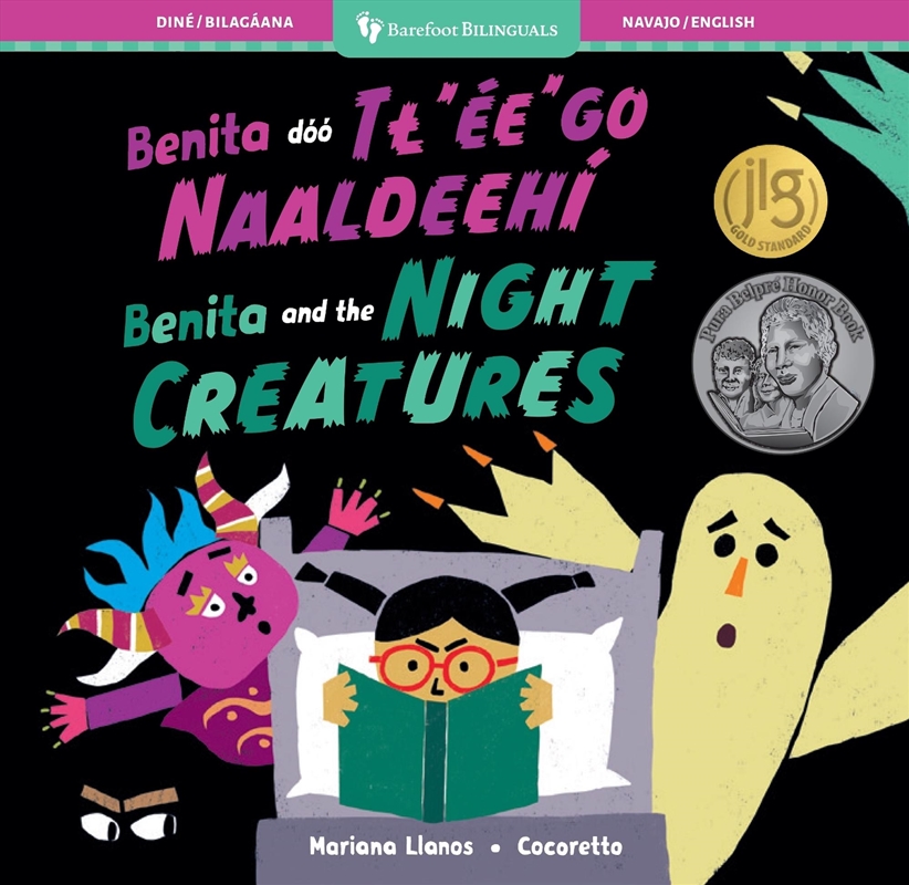Benita and the Night Creatures (Bilingual Navajo & English)/Product Detail/Early Childhood Fiction Books