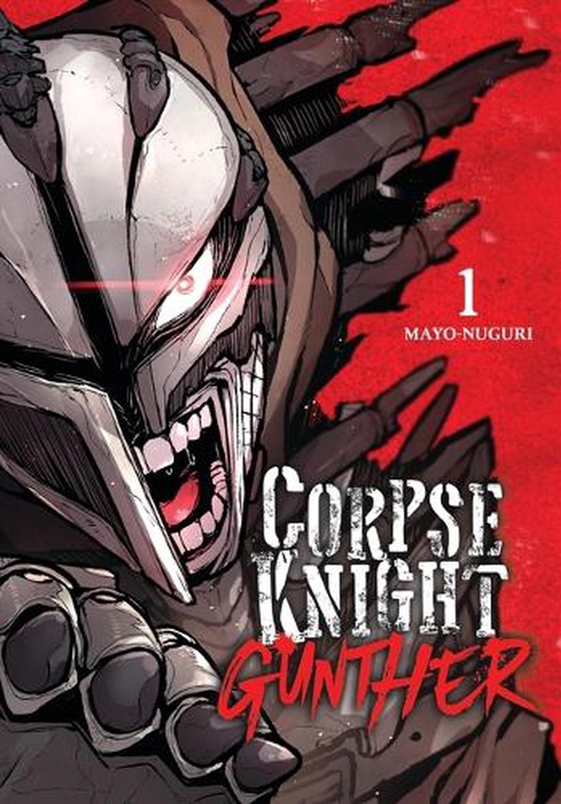 Corpse Knight Gunther, Vol. 1/Product Detail/Manga