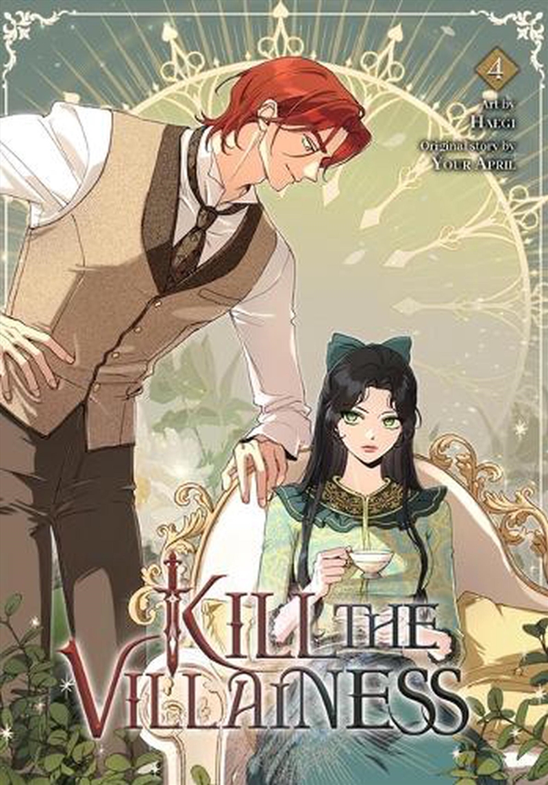 Kill the Villainess, Vol. 4/Product Detail/Manga