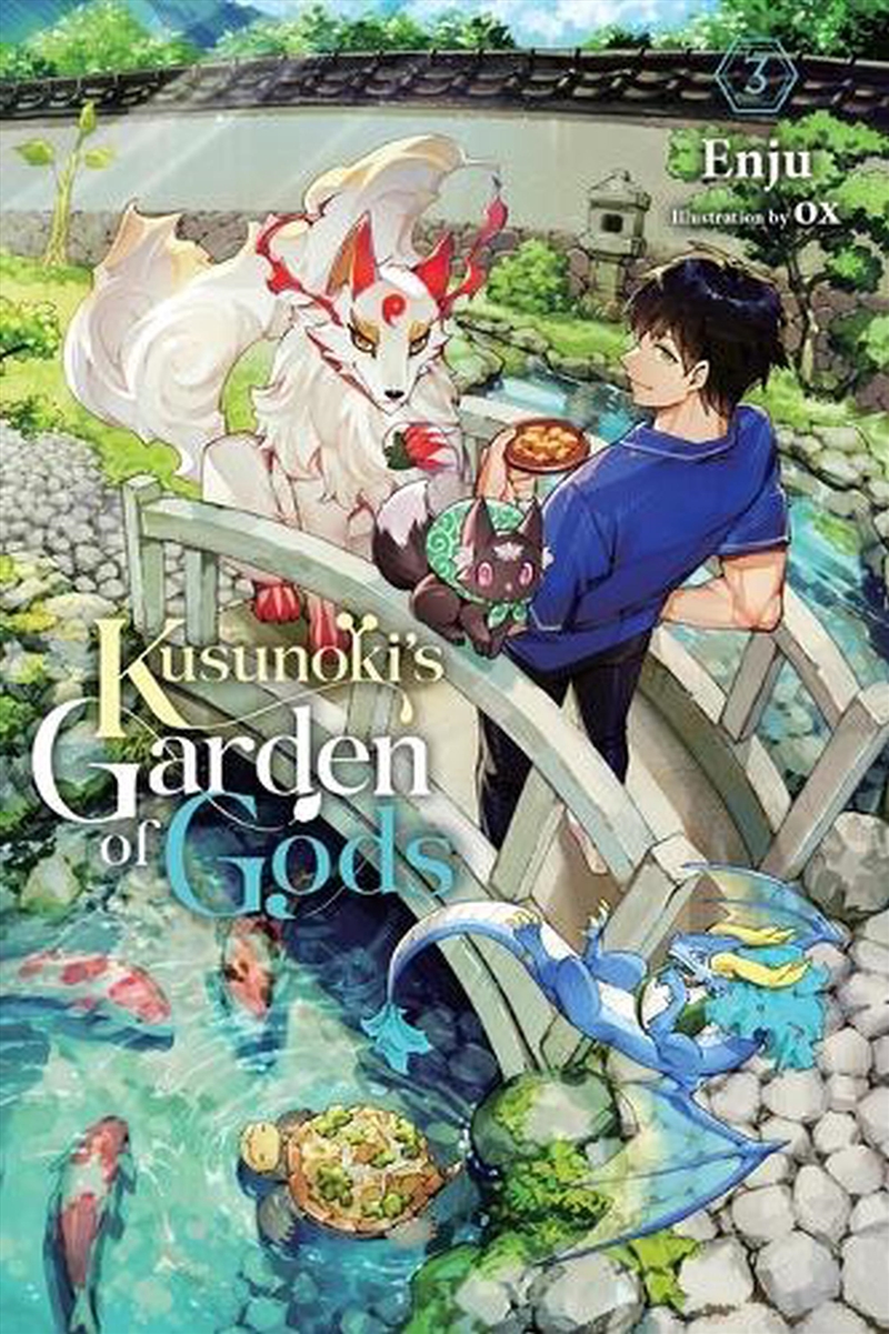 Kusunoki's Garden of Gods, Vol. 3/Product Detail/Manga