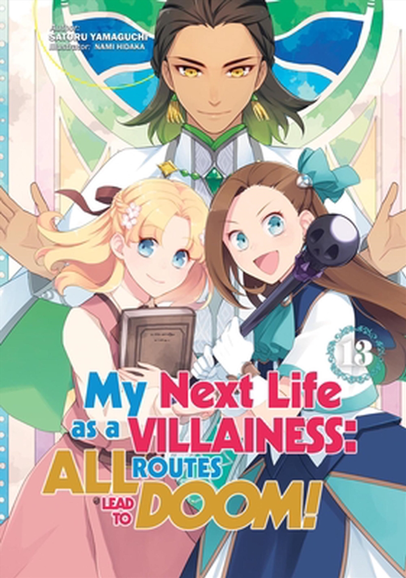 My Next Life as a Villainess: All Routes Lead to Doom! Volume 13/Product Detail/Manga