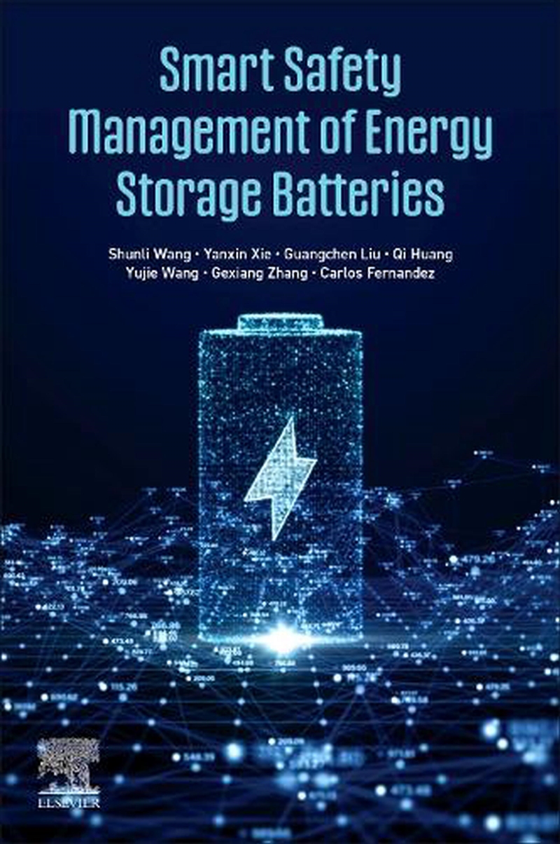 Smart Safety Management Of Energy Storage Batteries/Product Detail/Science