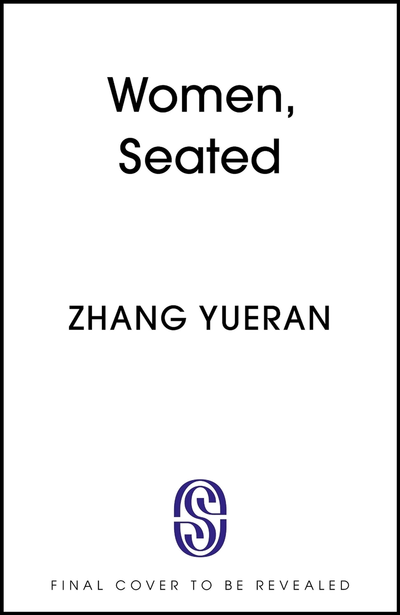 Women, Seated/Product Detail/Modern & Contemporary