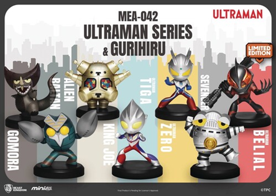 Beast Kingdom - Ultraman Series & Gurihiru - Mini Egg Attack - 6Pc Set/Product Detail/Figurines