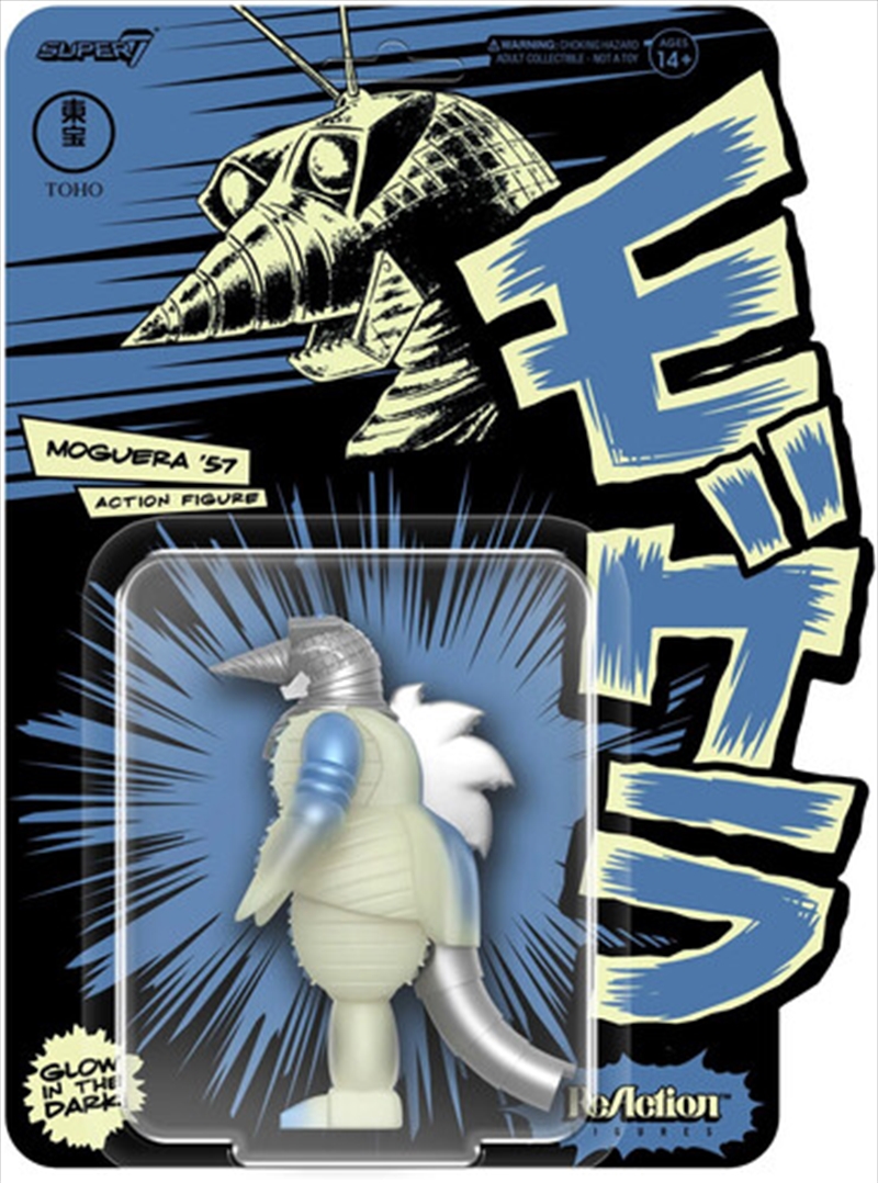 Super7 - Toho - ReAction Figures - Moguera (Glow)/Product Detail/Figurines