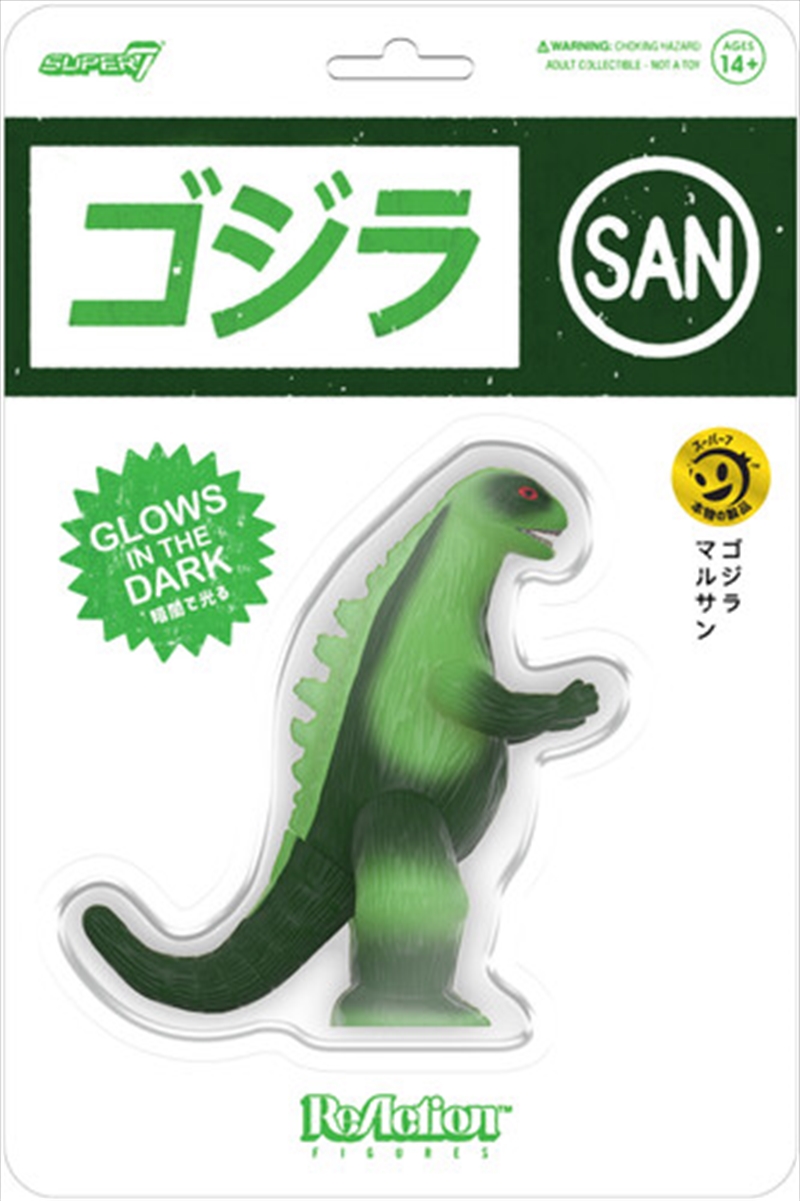 Super7 - Toho ReAction Figures - Godzilla Marusan L-Tail (Glow)/Product Detail/Figurines