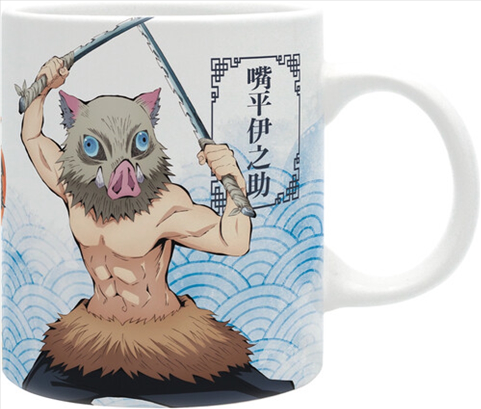 Abysse - Demon Slayer - Zenitsu & Inosuke Mug, 11 Oz./Product Detail/Mugs