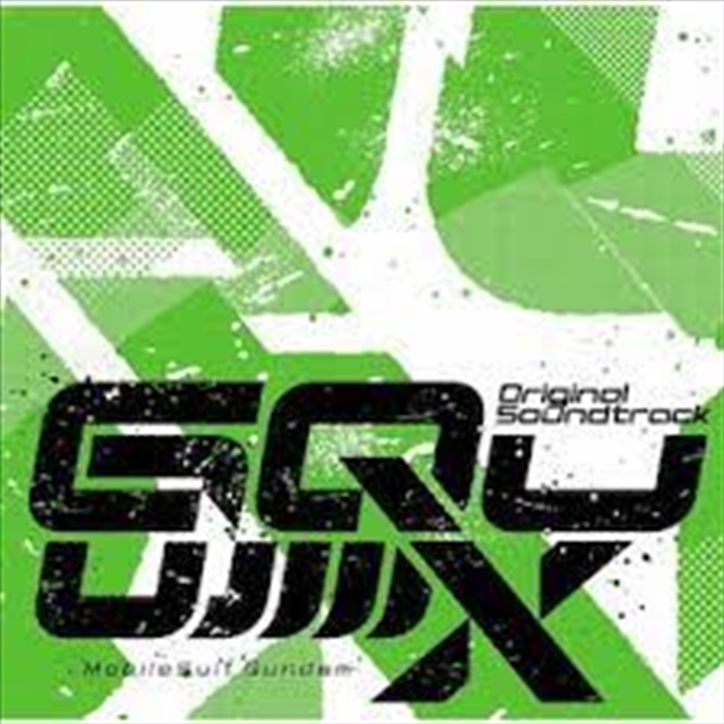 Mobile Suit Gundam Gquuuuuux/Product Detail/Soundtrack