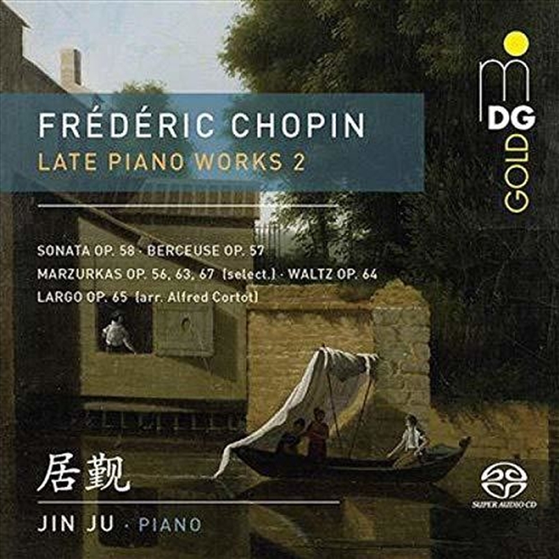 Late Piano Works 2/Product Detail/Classical