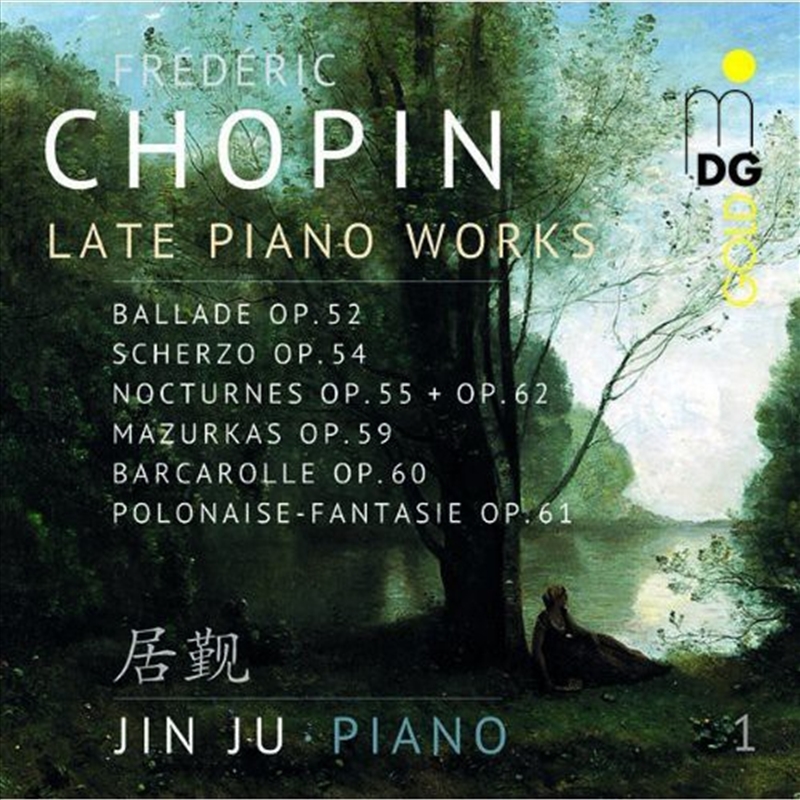 Late Piano Works 1/Product Detail/Classical