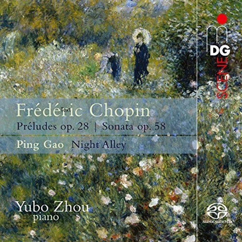 Piano Works/Product Detail/Classical