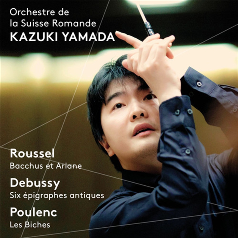 Roussel, Debussy & Poulenc/Product Detail/Classical