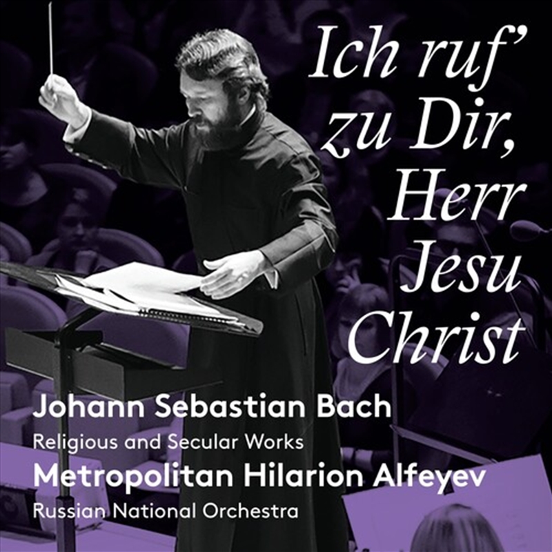 Ich Ruf' Zu Dir/Product Detail/Classical