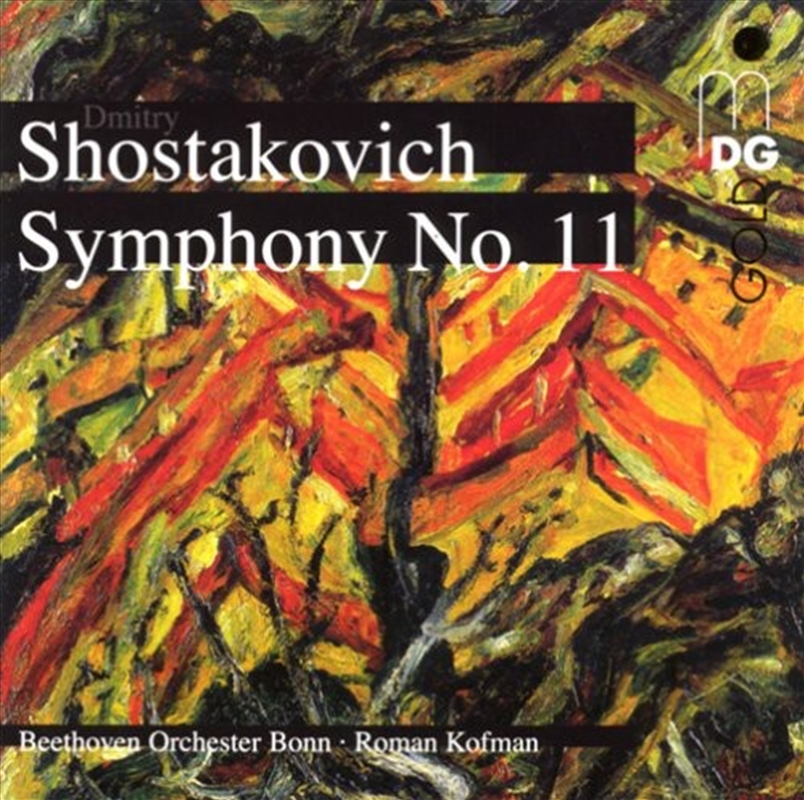Symphony No. 11: Complete Symphonies 9/Product Detail/Classical