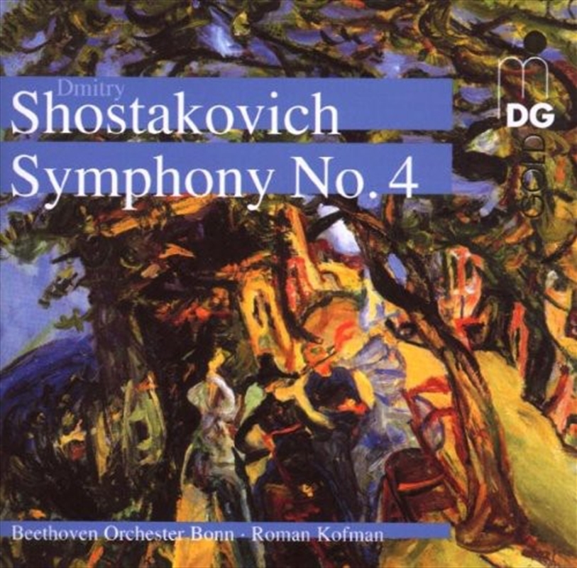 Complete Symphonies 8 & No 4/Product Detail/Classical