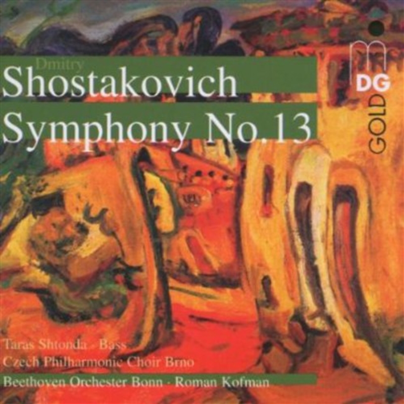 Symphony 13/Product Detail/Classical