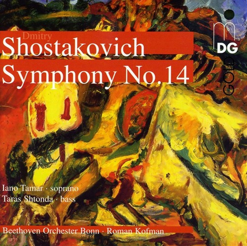 Symphony No. 14/Product Detail/Classical