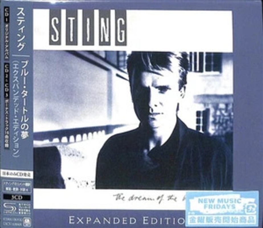 The Dream Of The Blue Turtles (SHM-CD) (Expanded Edition)/Product Detail/Rock/Pop