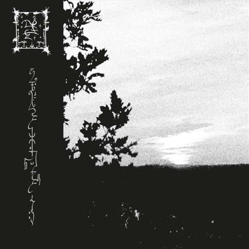 Jum'adoejja Cavvaj/Product Detail/Metal