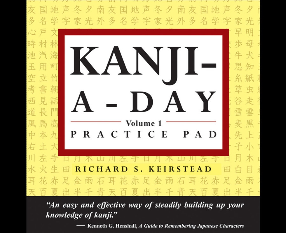 Kanji-A-Day/Product Detail/Language & Linguistics