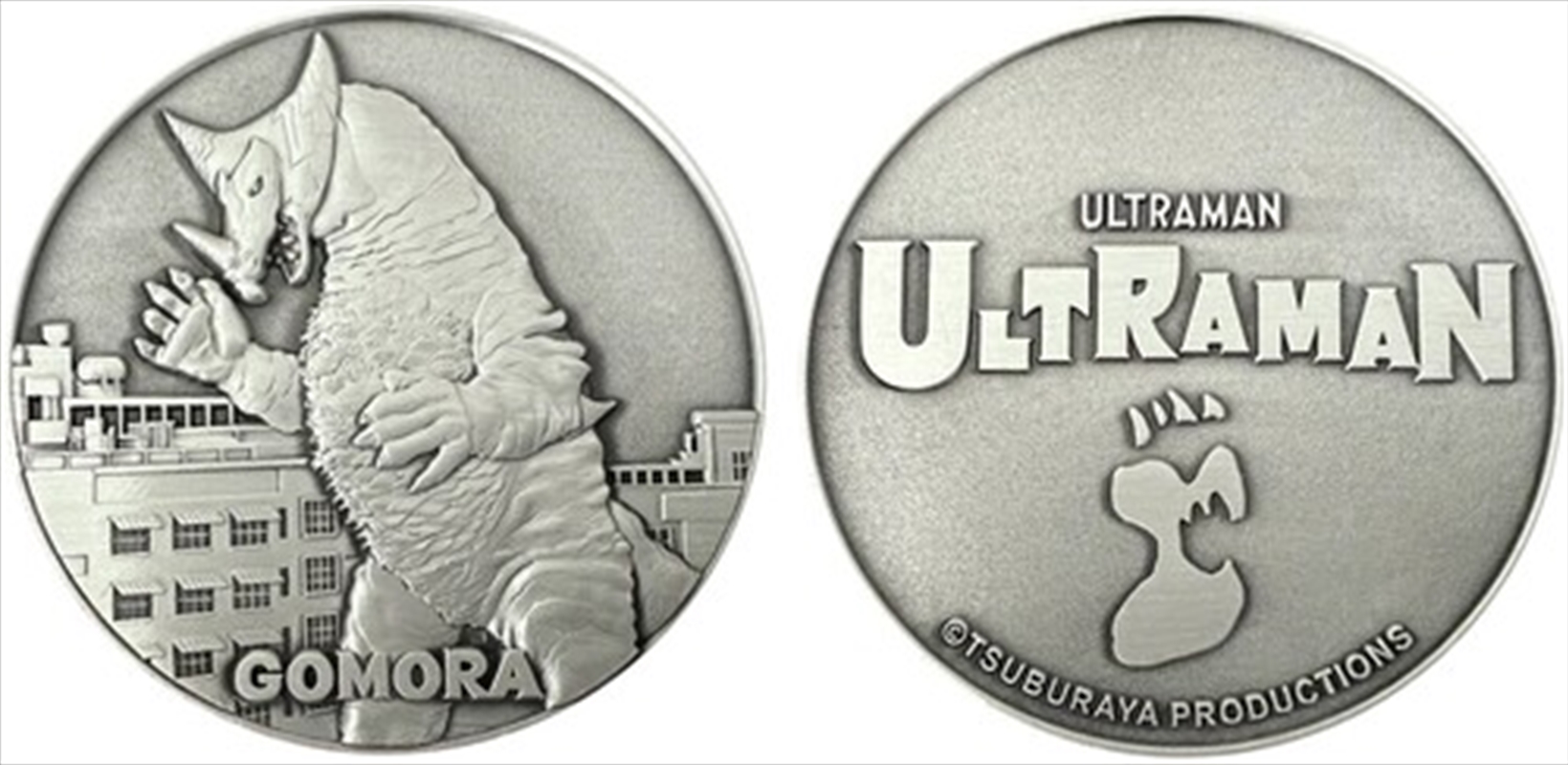 Goliath Coin - Gomora/Product Detail/Collectables