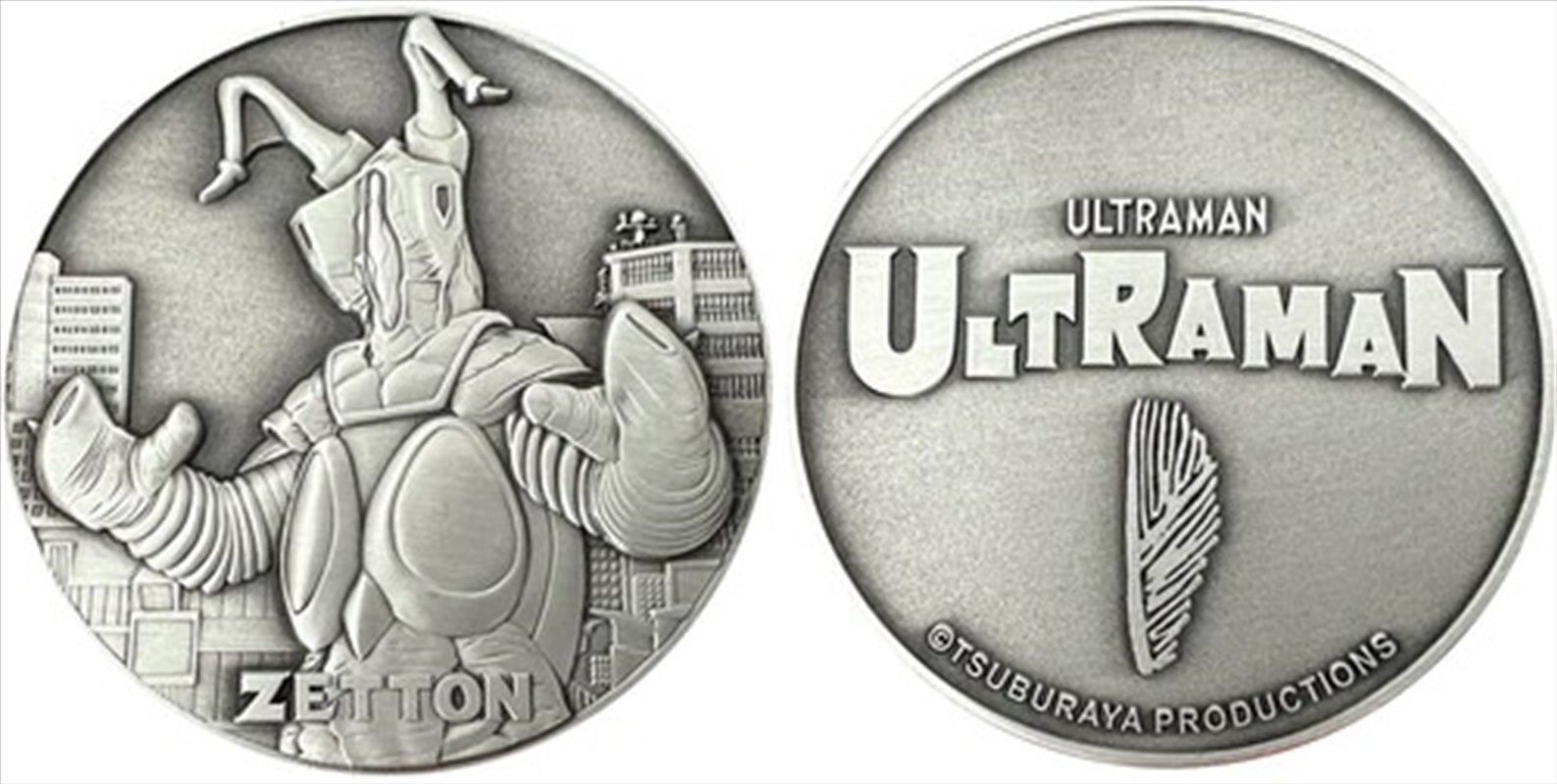 Goliath Coin - Zetton/Product Detail/Collectables