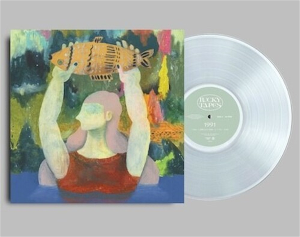 1991/Product Detail/World